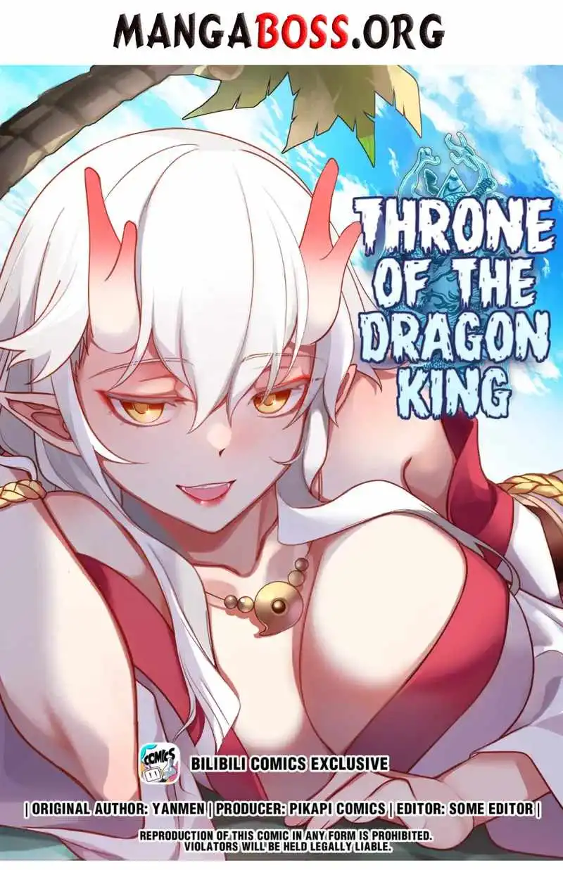 Dragon throne Chapter 207 1